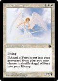 憤怒の天使/Angel of Fury (PO2)