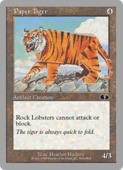 画像1: Paper Tiger (UGL）