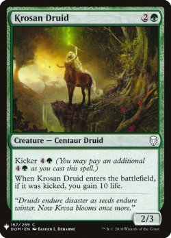 画像1: クローサのドルイド/Krosan Druid (Mystery Booster)