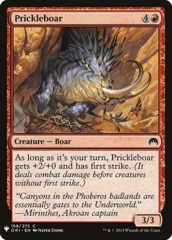 画像1: トゲイノシシ/Prickleboar (Mystery Booster)