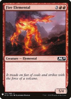 画像1: 炎の精霊/Fire Elemental (Mystery Booster)