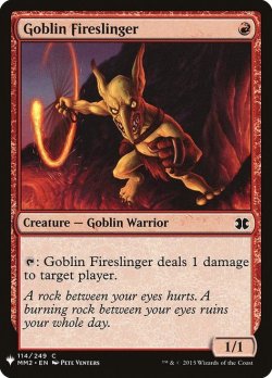 画像1: ゴブリンの投火師/Goblin Fireslinger (Mystery Booster)