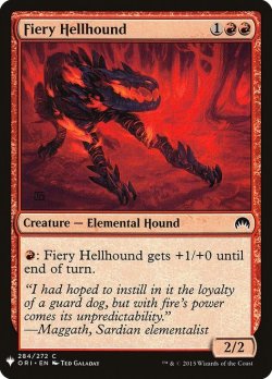 画像1: 焦熱のヘルハウンド/Fiery Hellhound (Mystery Booster)