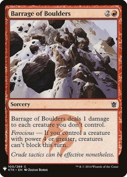 画像1: 石弾の弾幕/Barrage of Boulders (Mystery Booster)