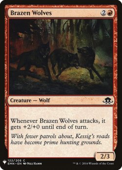 画像1: 猛々しい狼/Brazen Wolves (Mystery Booster)