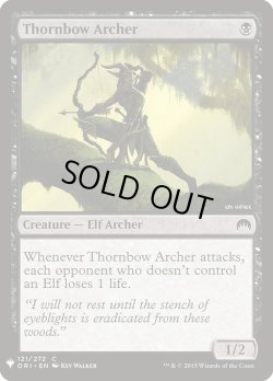 画像1: 茨弓の射手/Thornbow Archer (Mystery Booster)