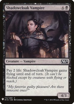 画像1: 影外套の吸血鬼/Shadowcloak Vampire (Mystery Booster)