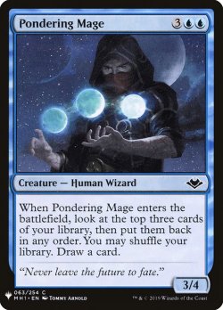 画像1: 思案する魔道士/Pondering Mage (Mystery Booster)