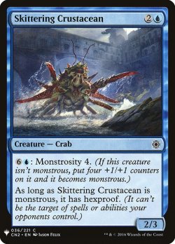 画像1: 這い回る甲殻類/Skittering Crustacean (Mystery Booster)