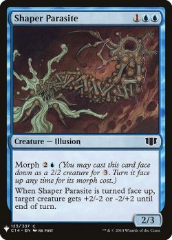 画像1: 模る寄生/Shaper Parasite (Mystery Booster)