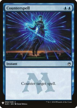 画像1: 対抗呪文/Counterspell (Mystery Booster)