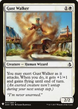 画像1: 突風歩き/Gust Walker (Mystery Booster)