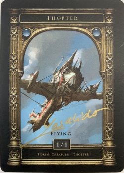 画像1: 飛行機械/Thopter (Lius Lasahido Token) 【サインドカード】