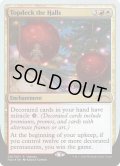 Topdeck the Halls  (Holiday gift card)