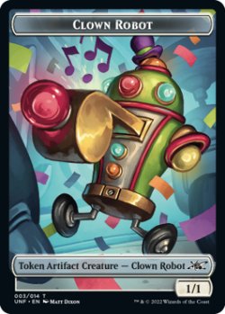 画像1: Clown Robot Token 【3/14】 (UNF)