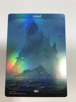 画像1: 島/Island (UST)《Foil》【EX】A