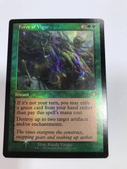 画像1: 活性の力/Force of Vigor (MH2)【旧枠加工版・MH1】《Foil》【EX】C