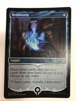 画像1: 渦まく知識/Brainstorm (SS1)《Foil》【NM~NM-】A