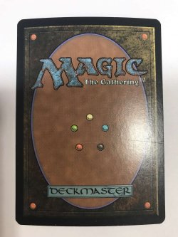 画像2: 火想者ニヴ＝ミゼット/Niv-Mizzet, the Firemind (GPT)《Foil》【PLD】【カウントダウン】