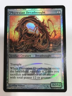 画像1: ファイレクシアン・ドレッドノート/Phyrexian Dreadnought (Judge)【EX〜PLD】【カウントダウン】