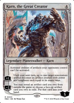 画像1: 大いなる創造者、カーン/Karn, the Great Creator (MB2)