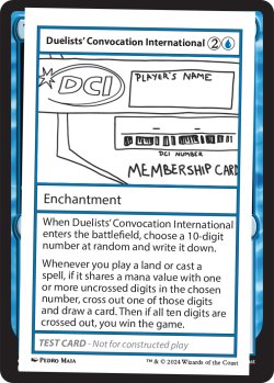 画像1: Duelists' Convocation International (MB2)