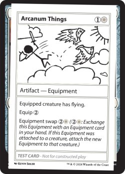 画像1: Arcanum Things (MB2)