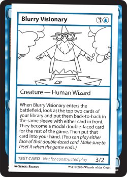 画像1: Blurry Visionary (MB2)