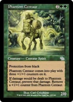 画像1: 幻影のケンタウロス/Phantom Centaur (JUD)《Foil》