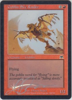 画像1: ゴブリンの空襲部隊/Goblin Sky Raider (ONS)《Foil》【サインド】