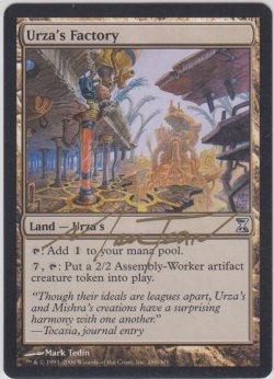 画像1: ウルザの工廠/Urza's Factory 【英語】 (TSP)【サインド】