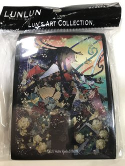 画像1: LUNLUNスリーブ：【匈歌ハトリ：月鏑】80枚入り  【送料込】