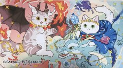 画像1: LUNLUNプレイマット：【たたメーピー：猫ドラゴンの伝説】  【送料込】