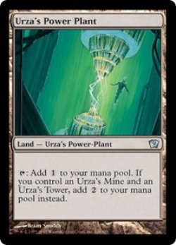 画像1: ウルザの魔力炉/Urza's Power Plant (9ED)《Foil》