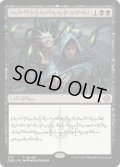 ファイレクシアの闘技場/Phyrexian Arena (Bundleプロモ)