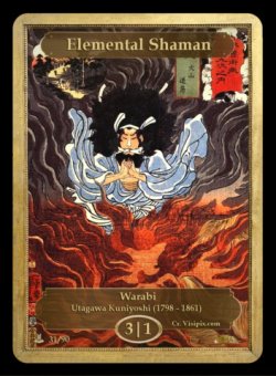 画像1: エレメンタル・シャーマン/Elemental・Shaman (CLASSIC ART TOKEN MARBLE)《Premium》