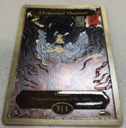 画像2: エレメンタル・シャーマン/Elemental・Shaman (CLASSIC ART TOKEN MARBLE)《Premium》