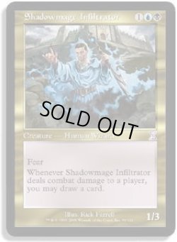 画像1: 影魔道士の浸透者/Shadowmage Infiltrator (TSP)《Foil》