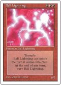 ボール・ライトニング/Ball Lightning (4ED)