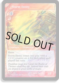 全商品 - ジョニーのお店 Magic the Gathering (Page 1463)