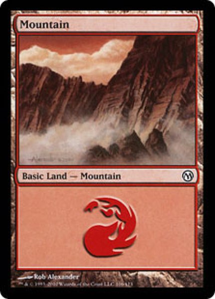 画像1: 山/Mountain【Ver.1】(Duels of the Planeswalkers) (1)