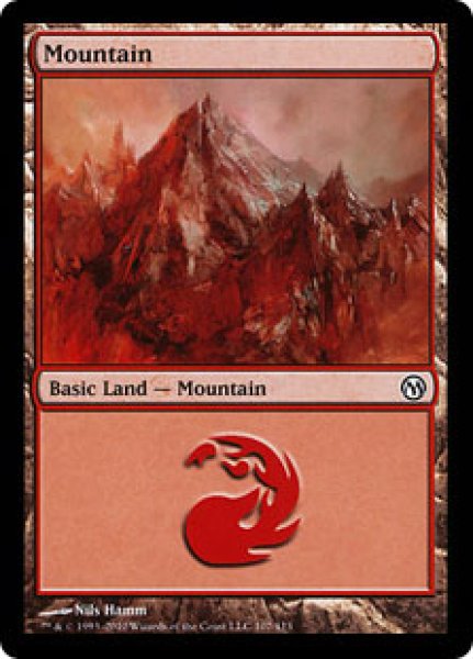 画像1: 山/Mountain【Ver.2】(Duels of the Planeswalkers) (1)