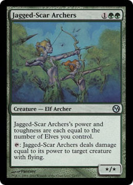 画像1: 鋸歯傷の射手/Jagged-Scar Archers (Duels of the Planeswalkers) (1)