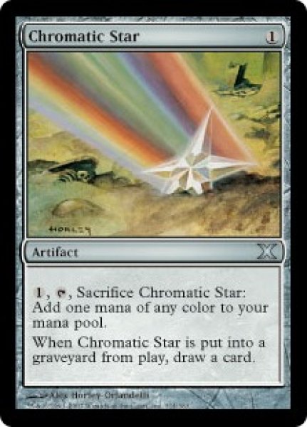 画像1: 彩色の星/Chromatic Star (10E) (1)