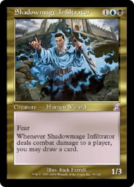 画像1: 影魔道士の浸透者/Shadowmage Infiltrator (TSP) (1)