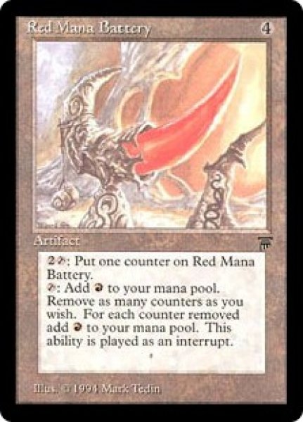 画像1: 赤の魔力貯蔵器/Red Mana Battery (LEG) (1)