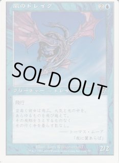 エラーカード ジョニーのお店 Magic The Gathering Page 1