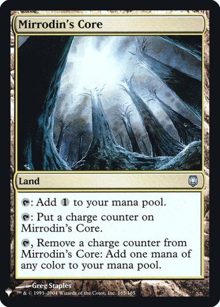 画像1: ミラディンの核/Mirrodin's Core (Mystery Booster)《Foil》 (1)