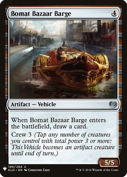 画像1: ボーマットのバザール船/Bomat Bazaar Barge (Mystery Booster) (1)