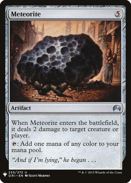 画像1: 隕石/Meteorite (Mystery Booster) (1)